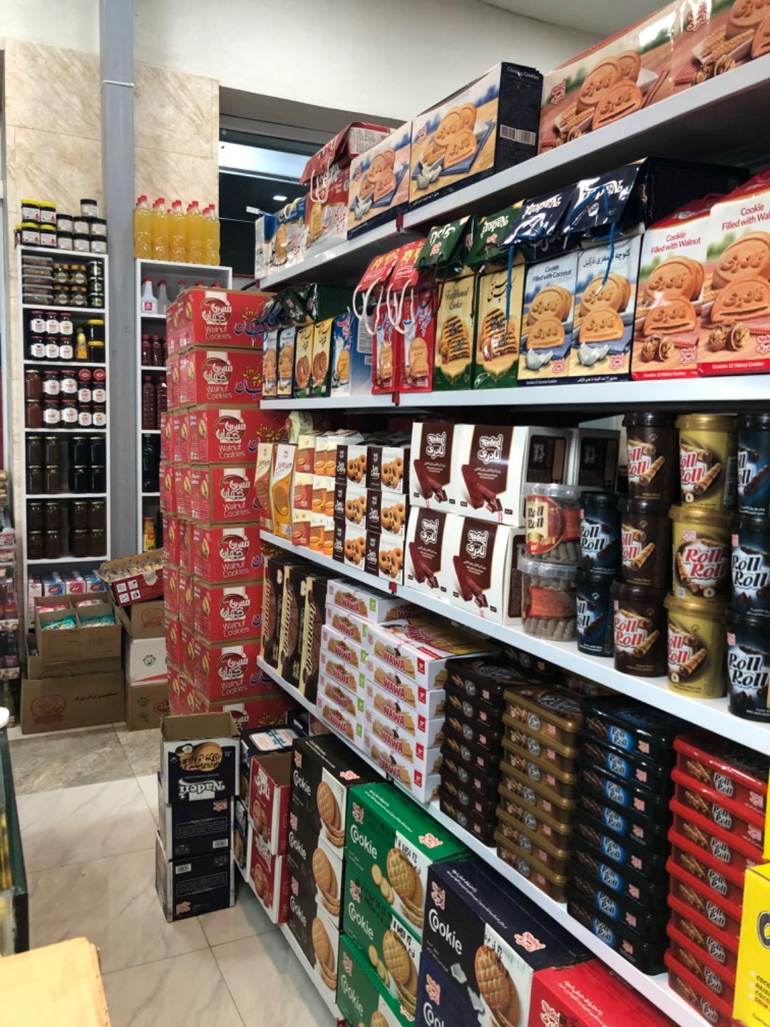 عکس سوپر سوغات امین