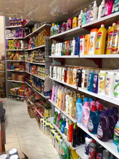 عکس سوپر سوغات امین