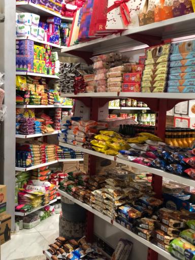 عکس سوپر سوغات امین