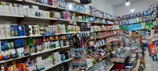 عکس شوینده بهداشتی گلها