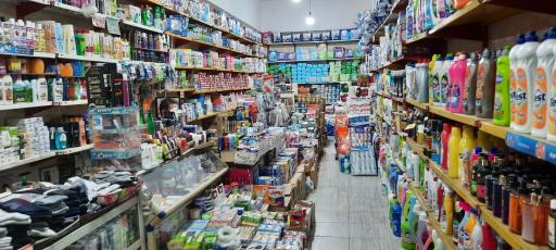 عکس شوینده بهداشتی گلها