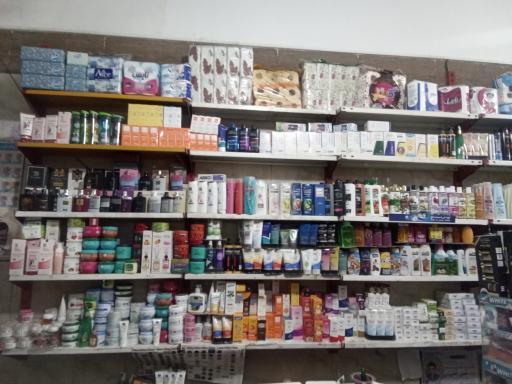 عکس شوینده بهداشتی گلها