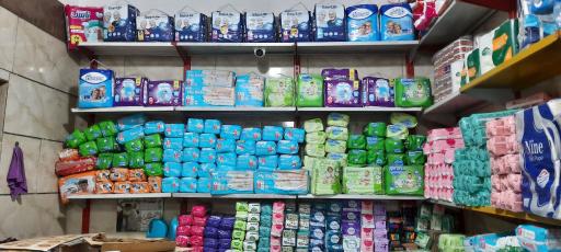 عکس شوینده بهداشتی گلها