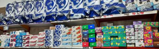 عکس شوینده بهداشتی گلها