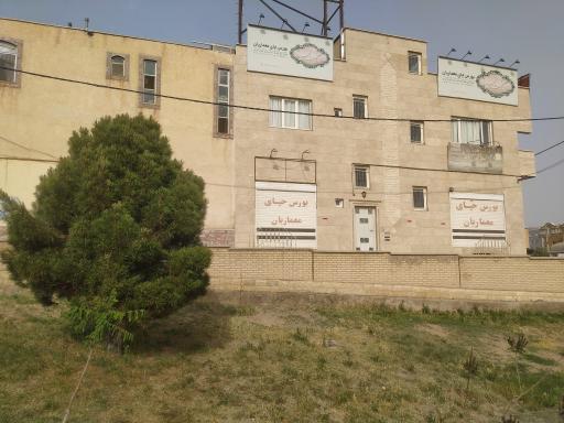 عکس بورس چای معماریان