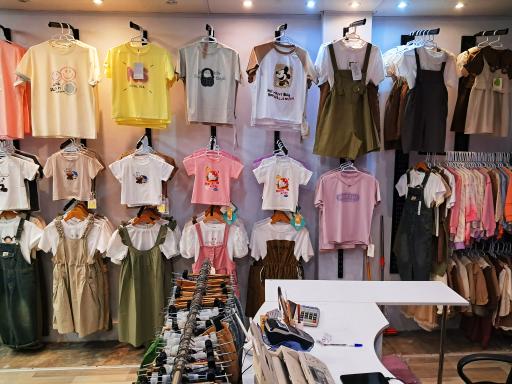 عکس فروشگاه سان بوی