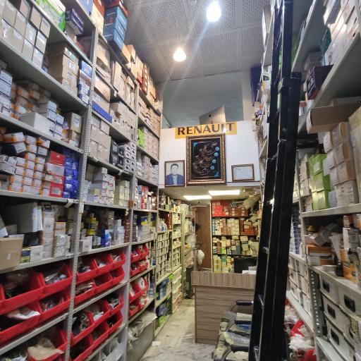 فروشگاه برادران ملت