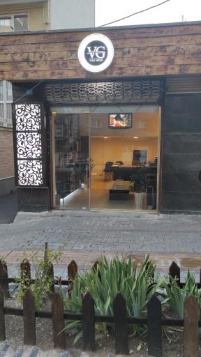 عکس شرکت مهندسی بازرگانی ویرا