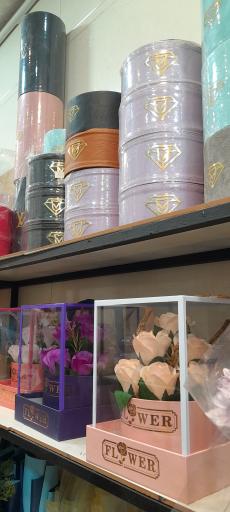 عکس گل فروشی بهارگلی