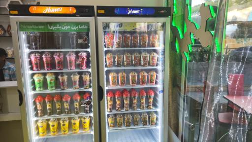 عکس بستنی سنتی چهار مغز زیرخاکی