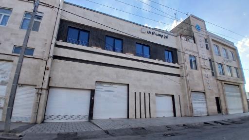 عکس شرکت آریا چسب توس 