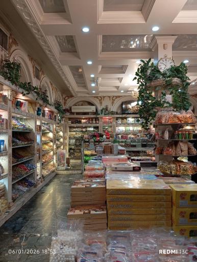 عکس آجیل موسوی