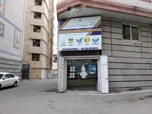 عکس دفتر پیشخوان خدمات دولت ۱۲۸۰