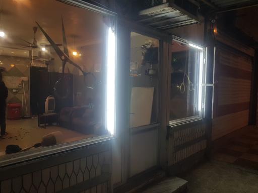 عکس پیرایش خوش اخلاق