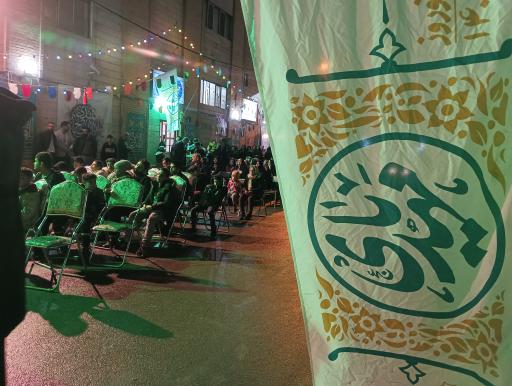 عکس حسینیه شهدا