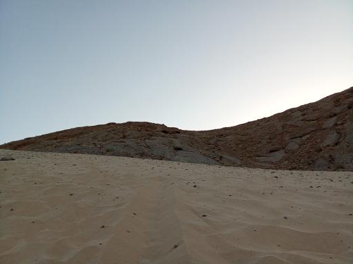 عکس کوه ریگ