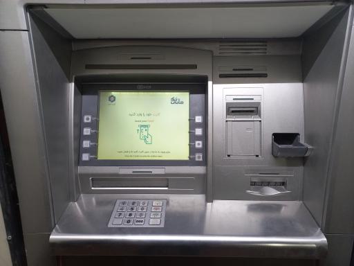 عکس دستگاه خودپرداز بانک سینا