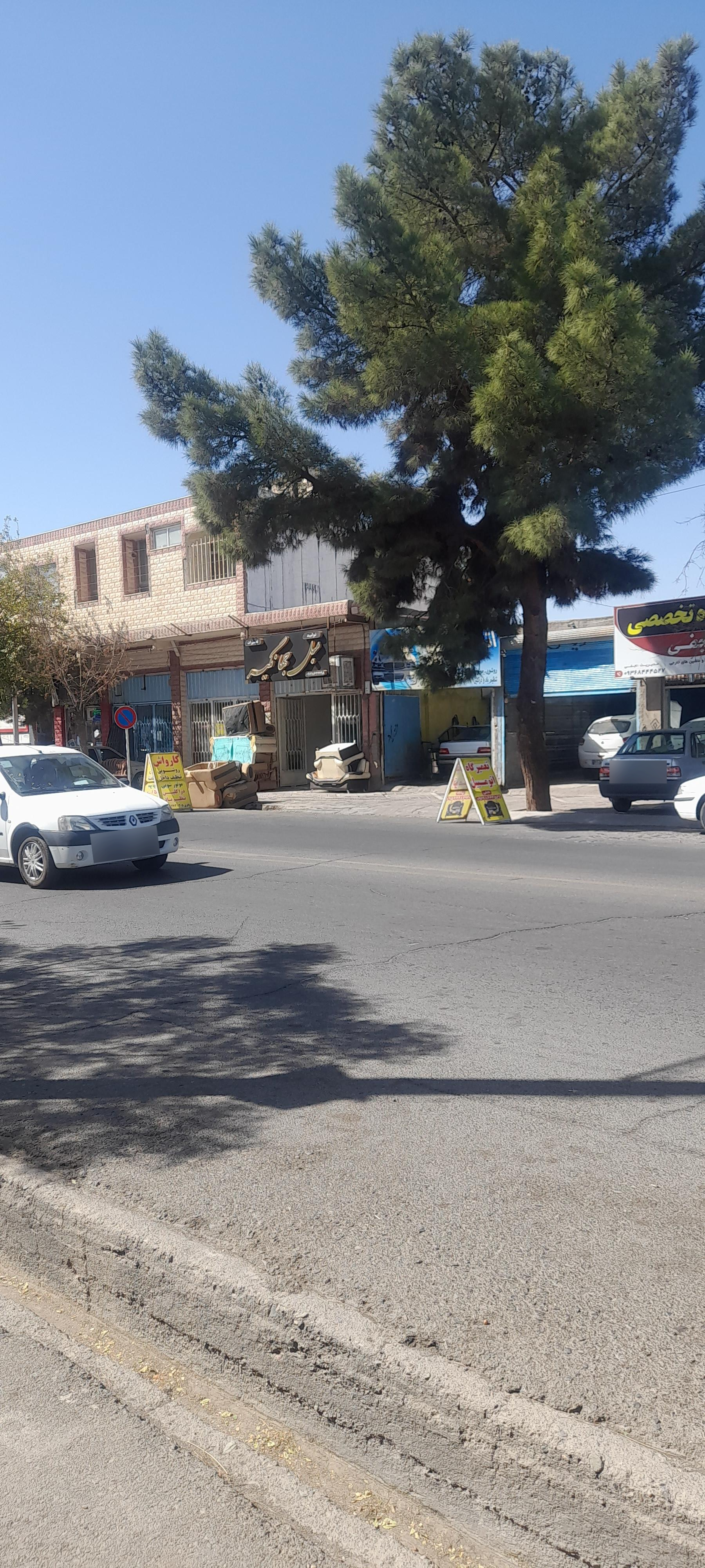 عکس مبل جهانگیر