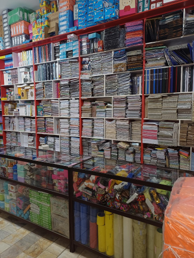 عکس لوازم‌ التحریر نیما