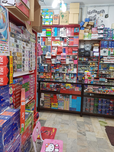 عکس لوازم‌ التحریر نیما