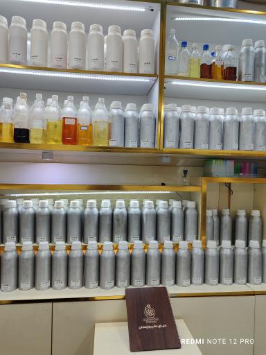 عکس عطریات بهارستان