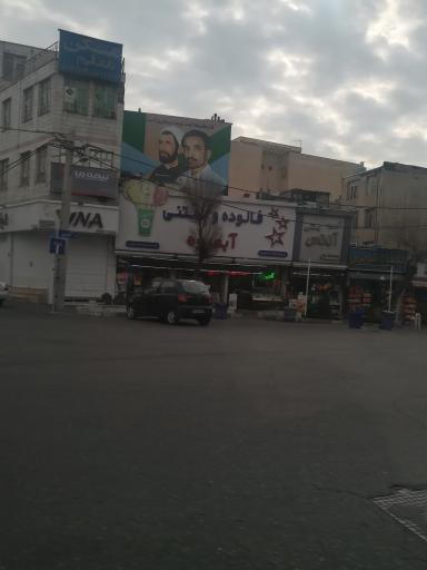 عکس مسکن معلم