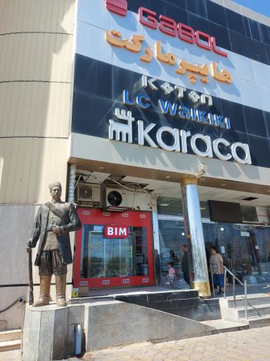 عکس مجتمع تجاری ستارخان حلفا