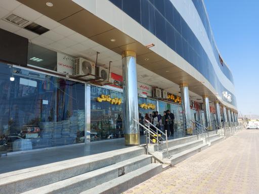 عکس مجتمع تجاری ستارخان حلفا