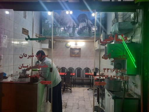 عکس طباخی سید