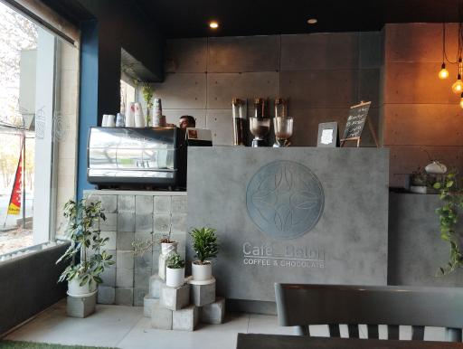 کافه بتن شاهین شهر