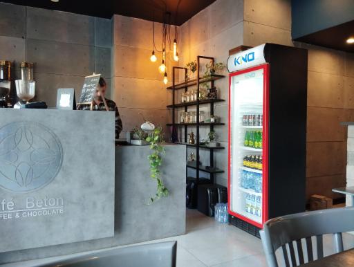 عکس کافه بتن شاهین شهر