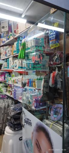 تجهیزات پزشکی دیجی طب