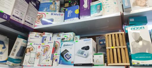 عکس تجهیزات پزشکی دیجی طب