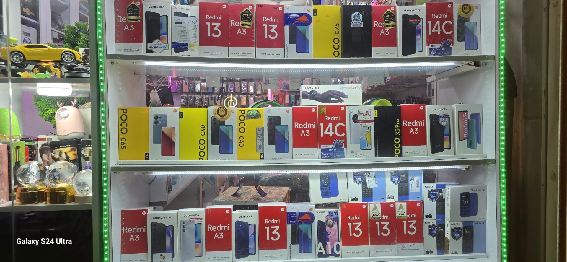 عکس موبایل ماتریکس