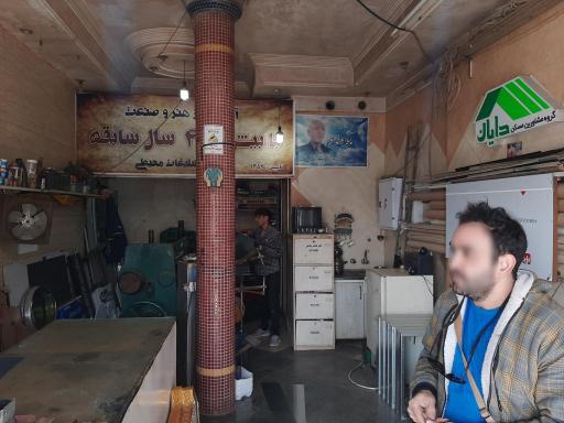 تابلو سازی خانعلی زاده