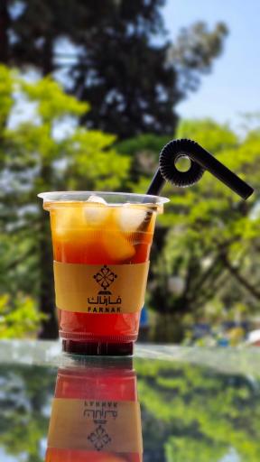 کافه و بستنی فارناک