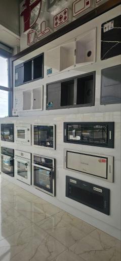 فروشگاه ام دی اف برادران سلطانی