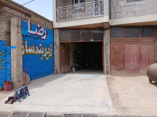 عکس زیربندسازی رضا