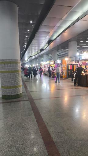 عکس ایستگاه مترو ارم سبز