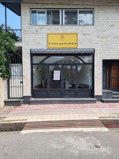 عکس تعویض پلاک عباس آباد