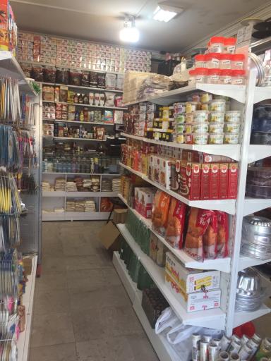 عکس لوازم قنادی و جشن تولد گردو