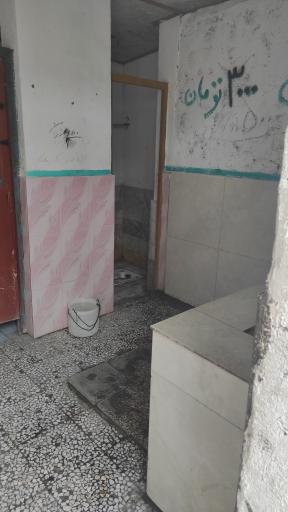 عکس سرویس بهداشتی