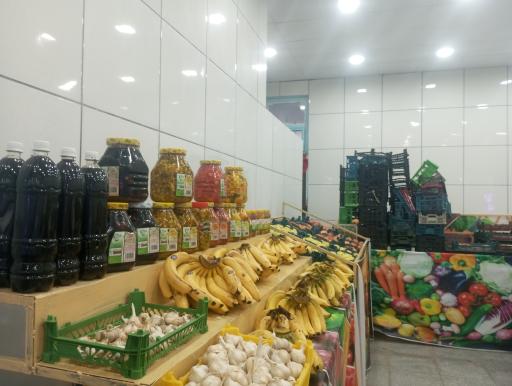 عکس هایپر میوه تمشک