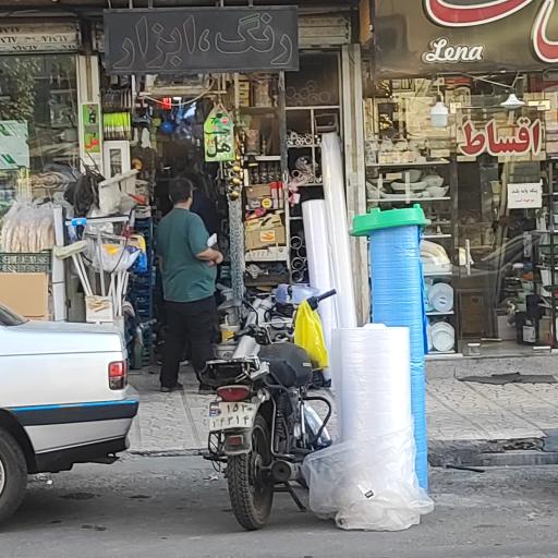 عکس رنگ و ابزار