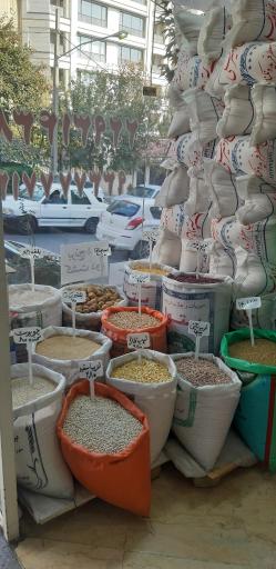 عکس برنج رضائیان