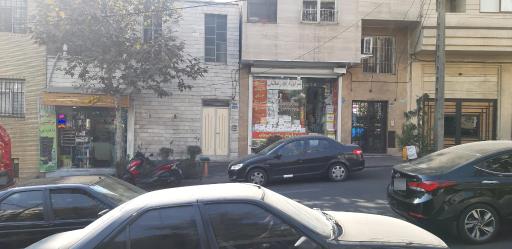 عکس برنج رضائیان