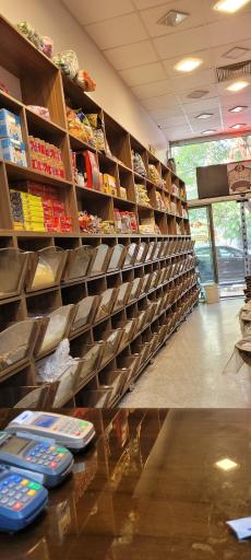 عکس فروشگاه باطنی