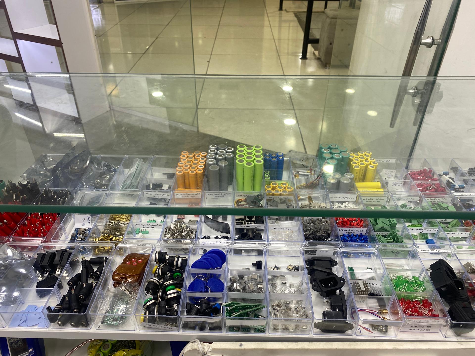 عکس چیپ الکترونیک