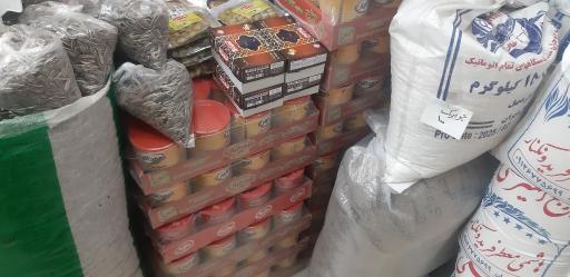 عکس برنج رضائیان