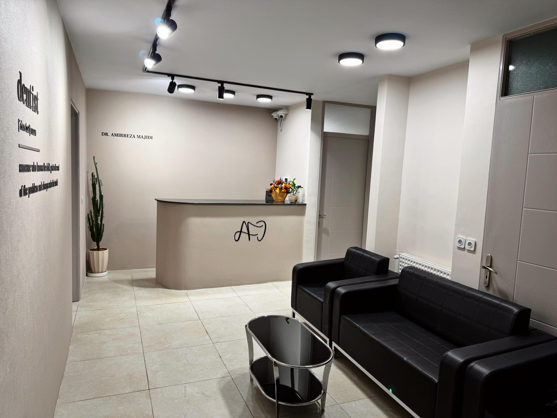 عکس مطب دندانپزشکی دکتر امیررضا مجیدی